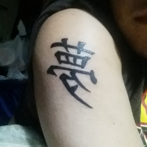 Explicit Ink Tattoo And Piercing, 1333 E Chapman Ave, Fullerton, CA 92831, USA, 