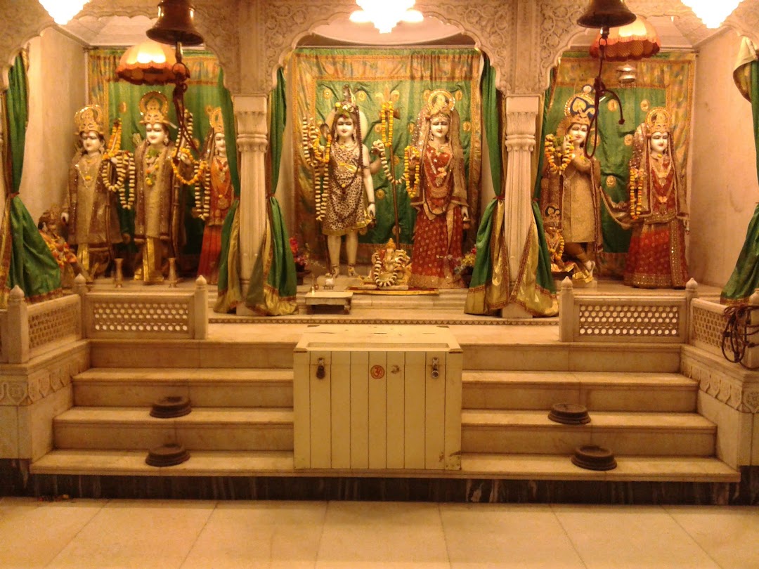 Mira Temple