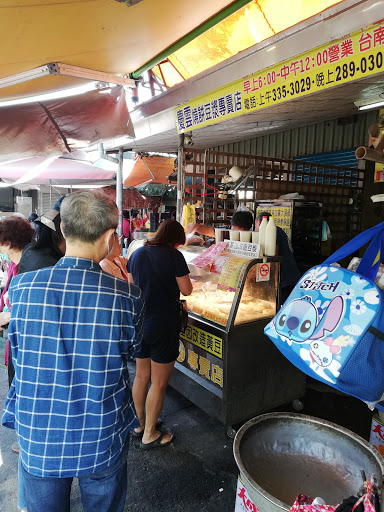 慶雲燒餅豆漿烘培專賣店 的照片