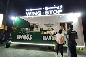 Wingstop SPOT Neima image