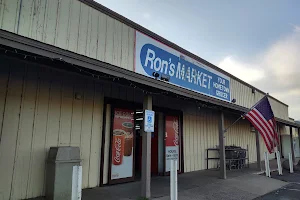 Ron's Market image