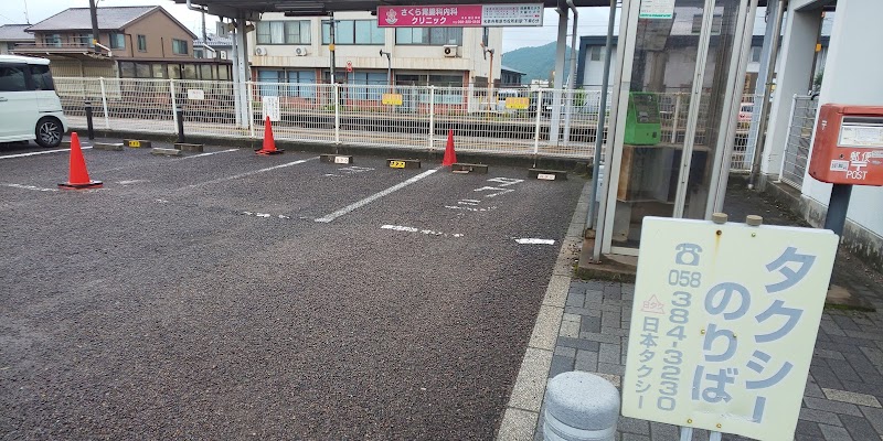 日本タクシー那加駅前乗り場