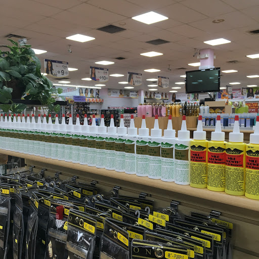 Beauty Supply Store «Beauty 4 U», reviews and photos, 6388 E 82nd St, Indianapolis, IN 46250, USA