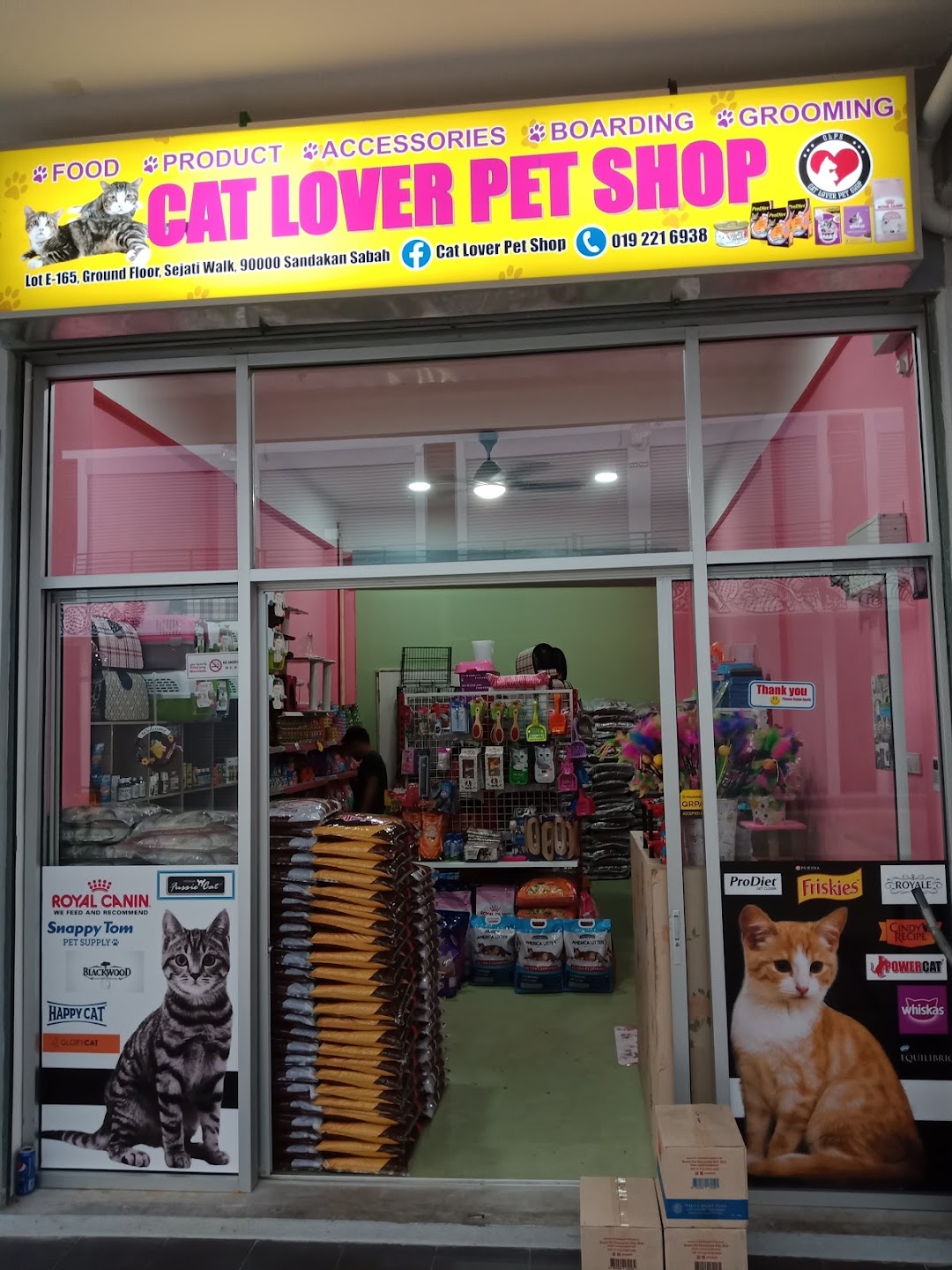 Cat Lover Pet Shop