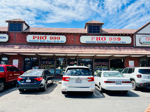 Ph 999 image