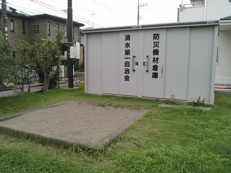 出井の下東公園(弁天池公園)