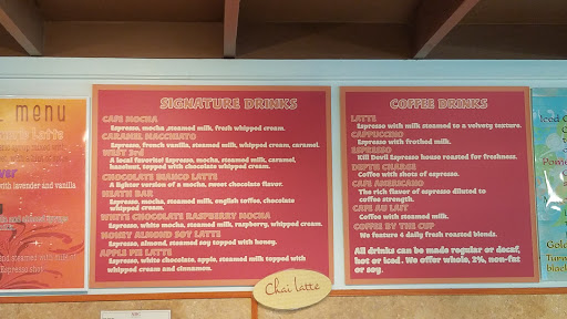 Coffee Shop «Front Porch Cafe», reviews and photos, 300 US-64, Manteo, NC 27954, USA