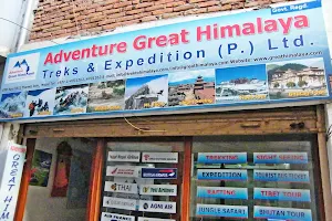Adventure Great Himalaya Treks & Expedition image