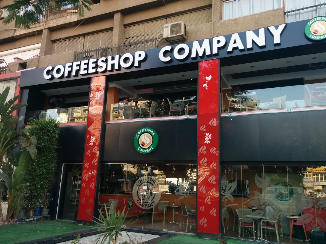 Coffeeshop Company