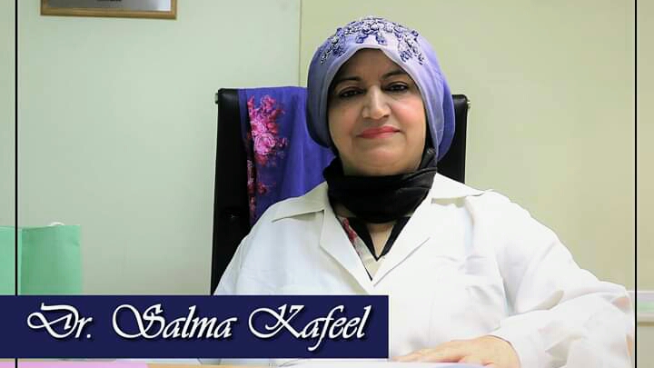 Dr. Salma Kafeel