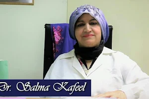 Dr. Salma Kafeel Qureshi image