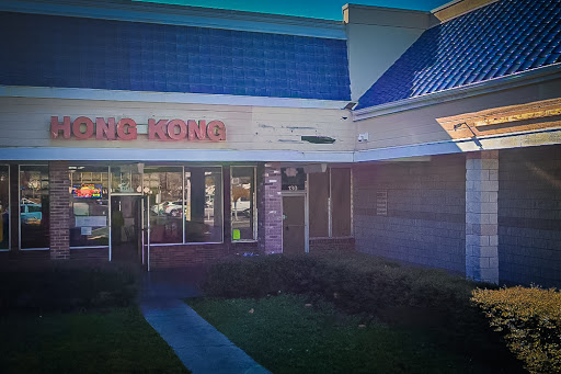 Barber Shop «Fade Masters Barbershop 2», reviews and photos, 11612 N Nebraska Ave, Tampa, FL 33612, USA