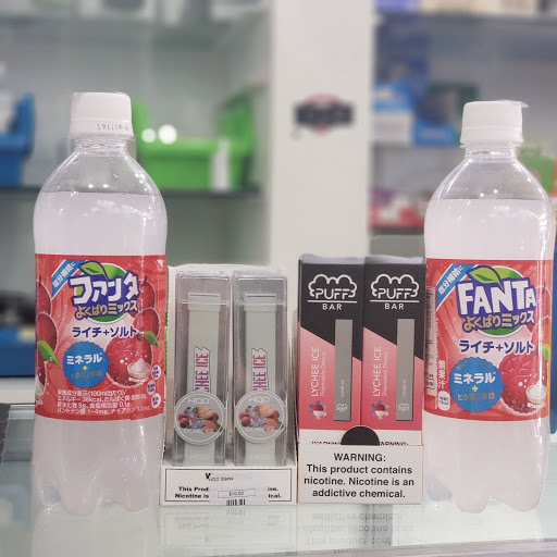 Tobacco Shop «The U Smoke Shop», reviews and photos, 5827 Sunset Dr, South Miami, FL 33143, USA