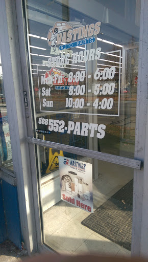 Auto Parts Store «Hastings Auto Parts», reviews and photos, 28450 Gratiot Ave, Roseville, MI 48066, USA