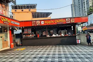 Vypin Chillies Restaurant image