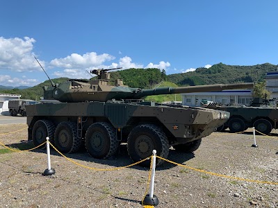 陸上自衛隊 高知駐屯地