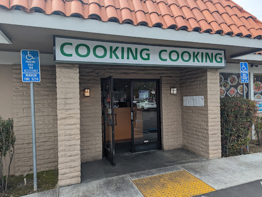 Cooking Cooking image