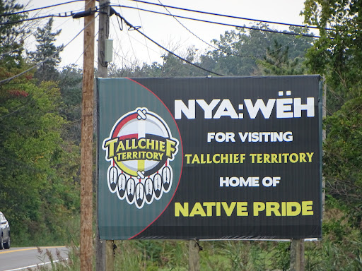 Gas Station «Native Pride Travel Plaza», reviews and photos, 11359 US-20, Irving, NY 14081, USA