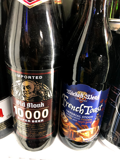 Liquor Store «103 Wine & Spirits», reviews and photos, 6010 Meadowridge Center Dr, Elkridge, MD 21075, USA