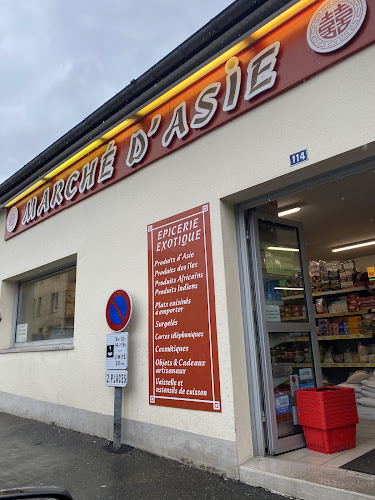 Marché d'Asie à Laval