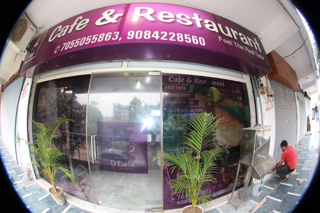 D Cafe -Restaurants in Sikandra Agra, Dine In Restaurants, Home Delivery Restaurants