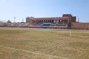 Zagazig University Stadium image