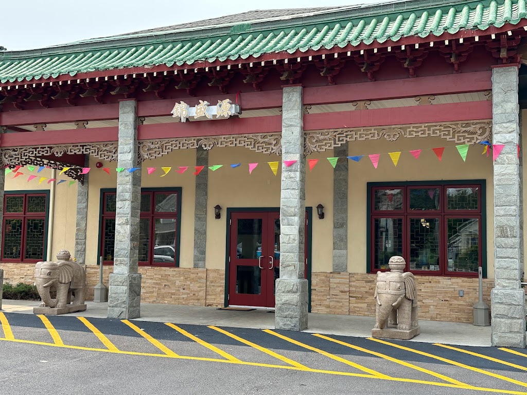 A-1 Buffet & Sushi 12983