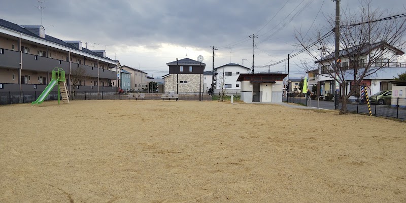 神明下公園