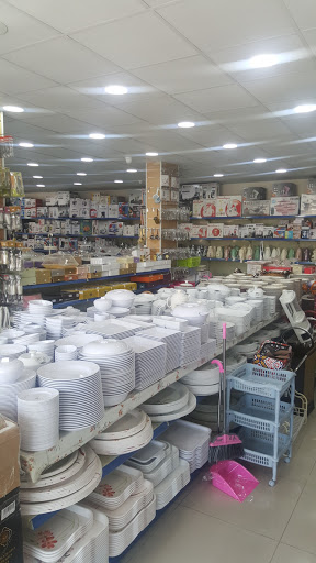 مؤسسة علي صالح الزهراني التجارية للأواني المنزلية 