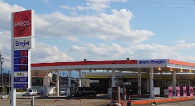 ENEOS 滑川SS