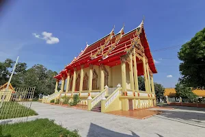 Wat Phan Thong image