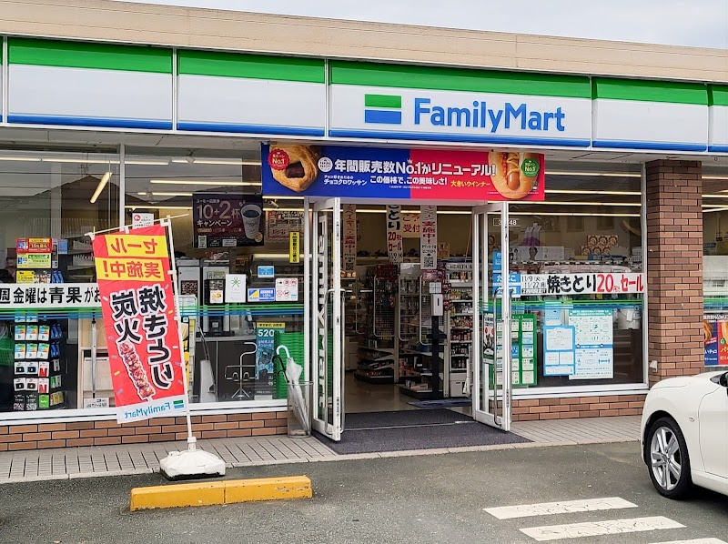 ファミリーマート 大洲若宮店