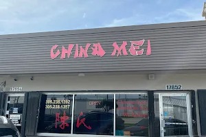 China Mei Chinese Restaurant image