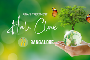 Hale Clinic - Ayurvedic and Unani Clinic in Bendre Nagar, Bangalore image