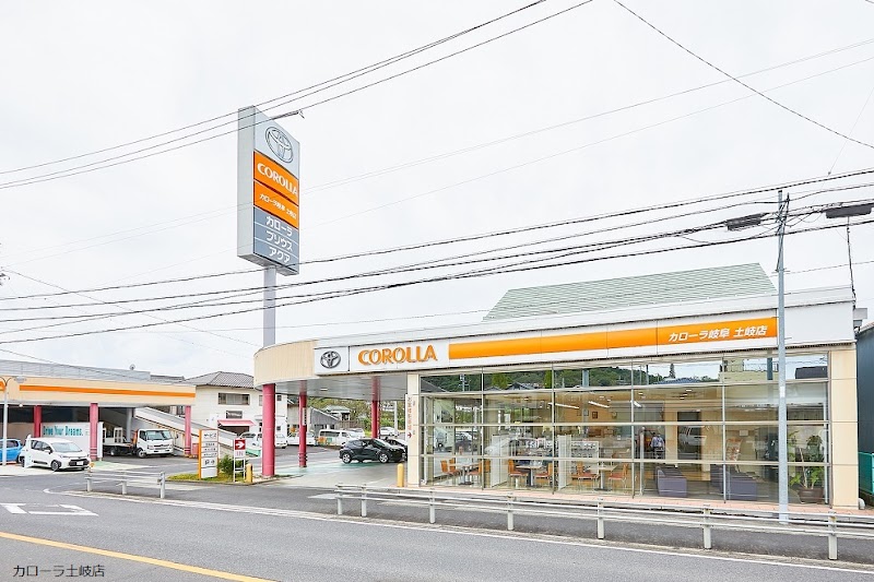 トヨタカローラネッツ岐阜 カローラ土岐店