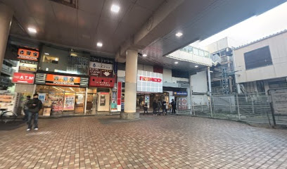 松戸市 行政サービスセンター