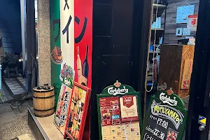 Meat bar YAMATO image