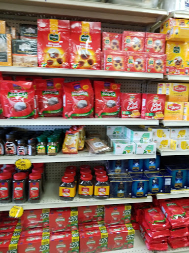 Supermarket «Bismillah Super Market», reviews and photos, 475 W Boughton Rd, Bolingbrook, IL 60440, USA