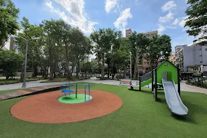 Jingxin Park Playground image