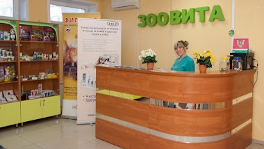 Zoovita On Zakieva