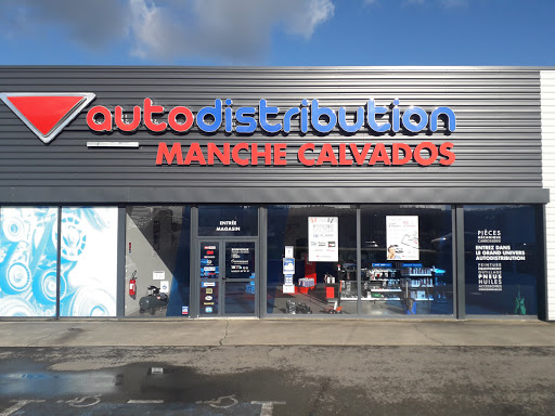 Photo 1 - Autodistribution Normandie Maine