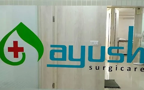 Ayush Surgicare Hospital image