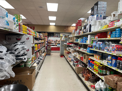 Asian Grocery Store «Asian Midway Foods», reviews and photos, 301 S Park St, Madison, WI 53715, USA
