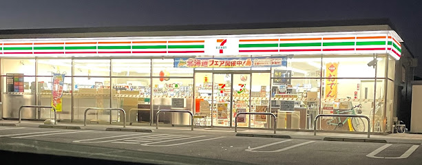 セブン-イレブン 焼津大島店