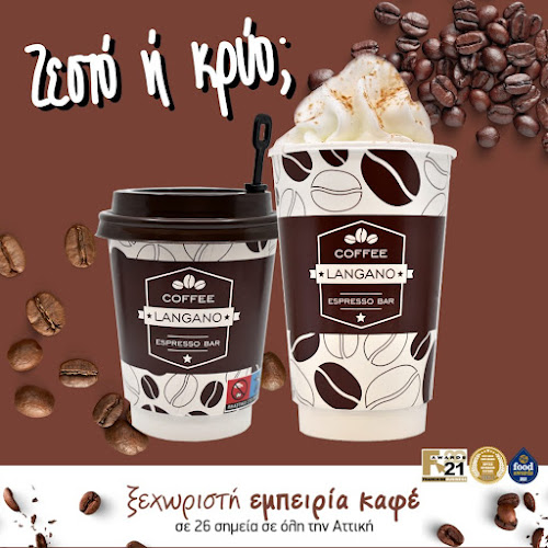 Σολωμού 34-36, Αθήνα 121 33