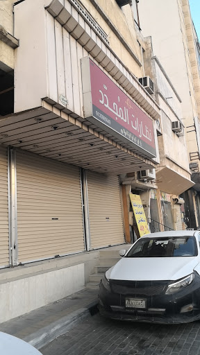 نظارات المجدد 