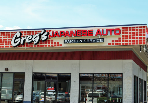 Auto Repair Shop «Gregs Japanese Auto», reviews and photos, 4209 NE Sunset Blvd, Renton, WA 98059, USA