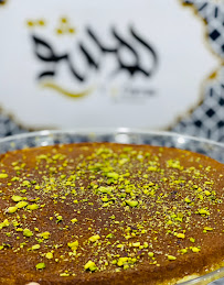 Knafeh du Restaurant syrien Y à Damas à Fleury-les-Aubrais - n°5