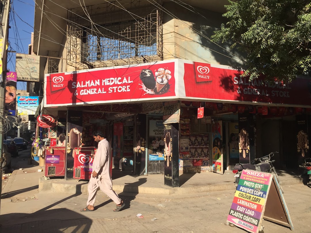 Salman Medical Store