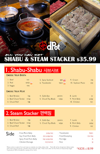 dPot All You Can Eat Shabu & Grill